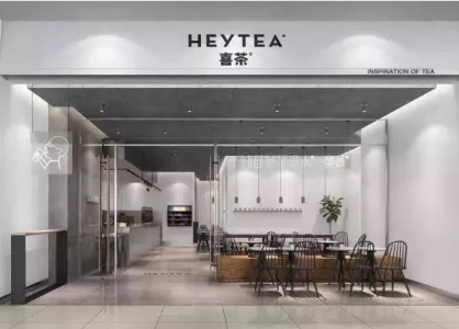 把喜茶风搬进家里 效果真的美到爆！