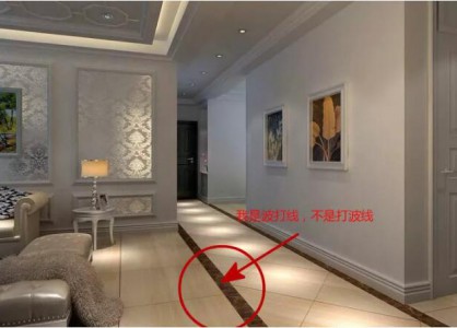 青岛装饰：小小波打线竟然可以让你的地板锦上添花？